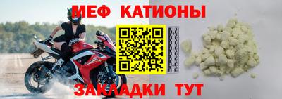 гидропоника Шелехов
