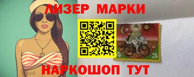 мет Шахты
