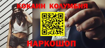 ALPHA PVP Шебекино