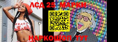 ALPHA PVP Шебекино