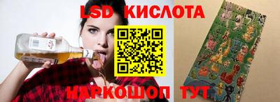 ALPHA PVP Шебекино