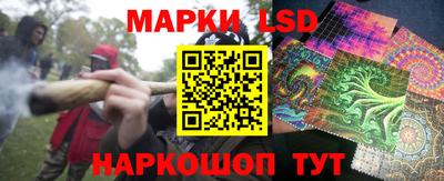 ALPHA PVP Шебекино