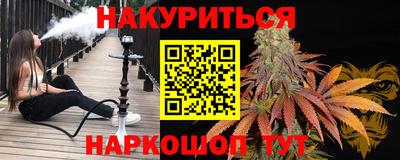 твердый Ярославль