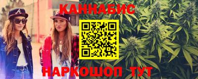 мет Шахты