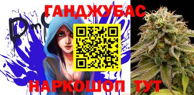 гидропоника Шелехов