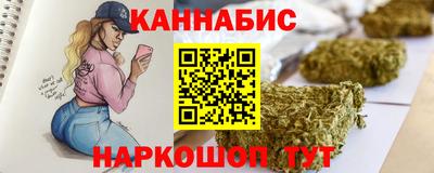 ALPHA PVP Шебекино