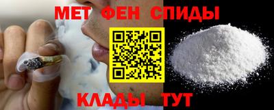 гидропоника Шелехов