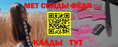 гидропоника Шелехов
