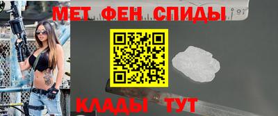 гидропоника Шелехов