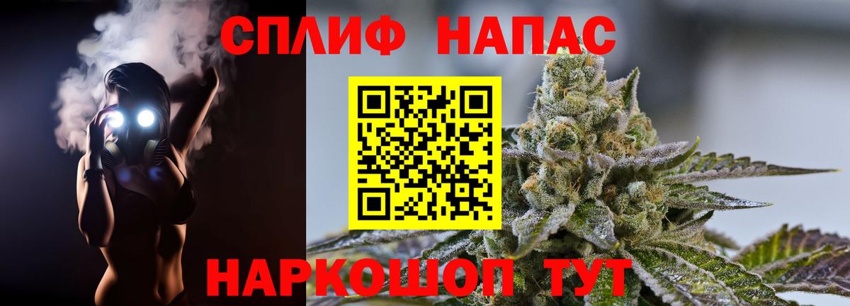 Бошки марихуана ГИДРОПОН  Шишки марихуана план  Конопля SATIVA & INDICA  Лениногорск  Вход с VPN  МАРИХУАНА OG Kush 